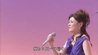 Video thumbnail of "夏は来ぬ   フォレスタ   Foresta"