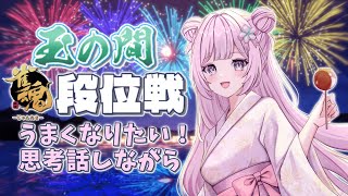 淡雪 花奏(あわゆきかなで)の配信のサムネイル画像