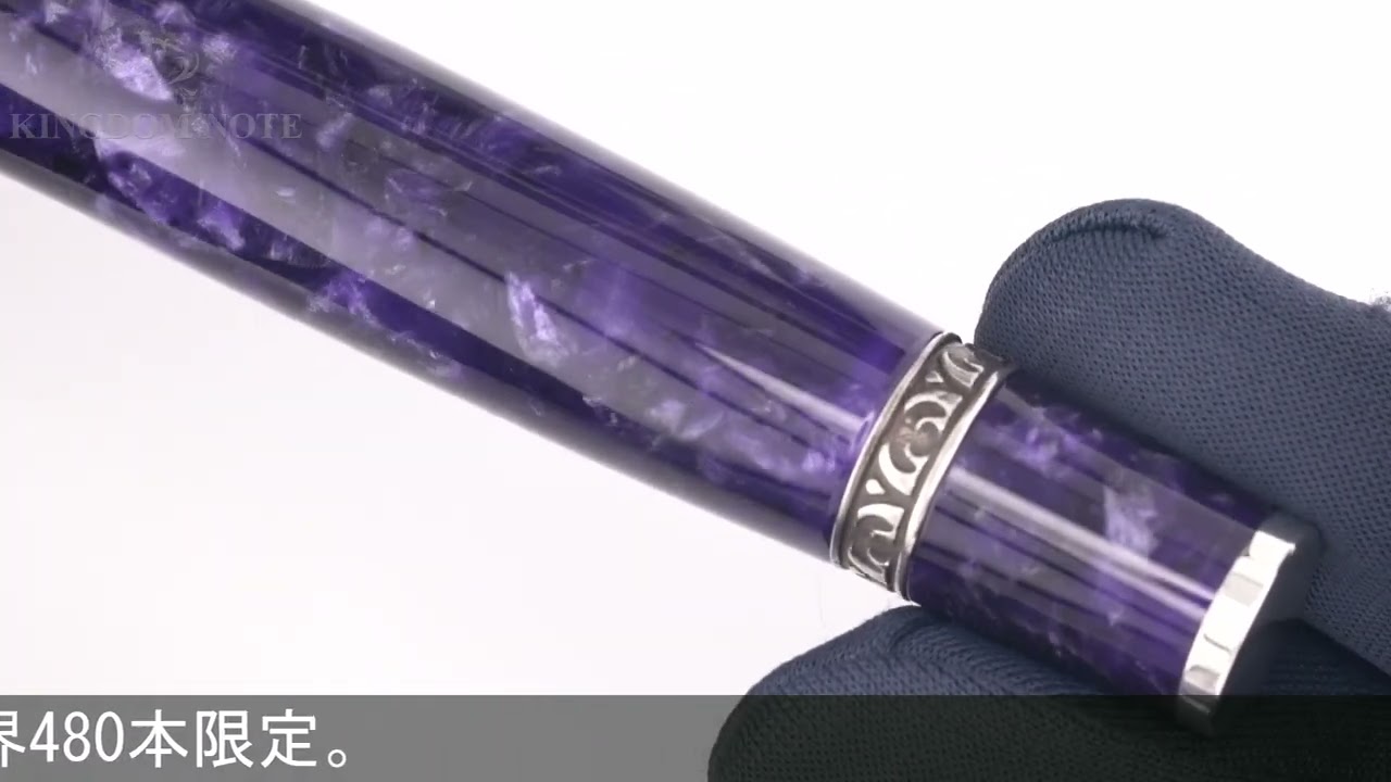 アウロラ万年筆 オチェアーノ・インディアーノ F アウロラ