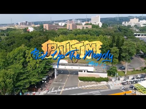 🎓《靜宜大學 2018 年畢業 MV》  Official Graduation Film｜SHOOT4 攝影團隊