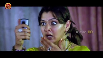 Posani Gentleman Telugu Full Movie Part 5 || Posani Krishna Murali, Aarthi Agarwal