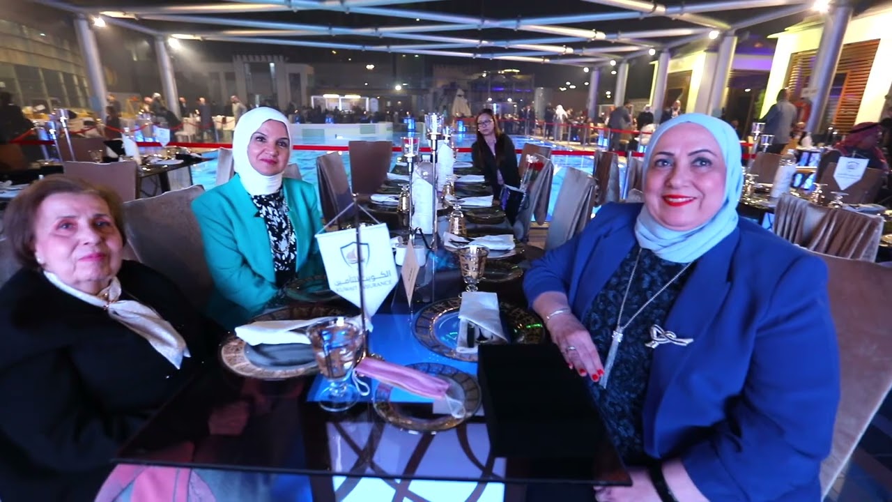 Kuwait Insurance Company - Awards Night 2021