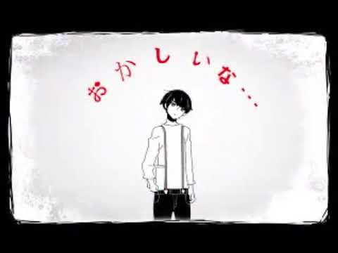【合わせてみた】二息歩行【レジ×ＬＩＱＵ＠。×灯油】