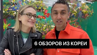 видео: 6 обзоров работ флористов / Цветочный форум в Корее / Дмитрий Туркан и Ольга Шарова #магияфлористики картинка: 6 обзоров работ флористов / Цветочный форум в Корее / Дмитрий Туркан и Ольга Шарова #магияфлористики