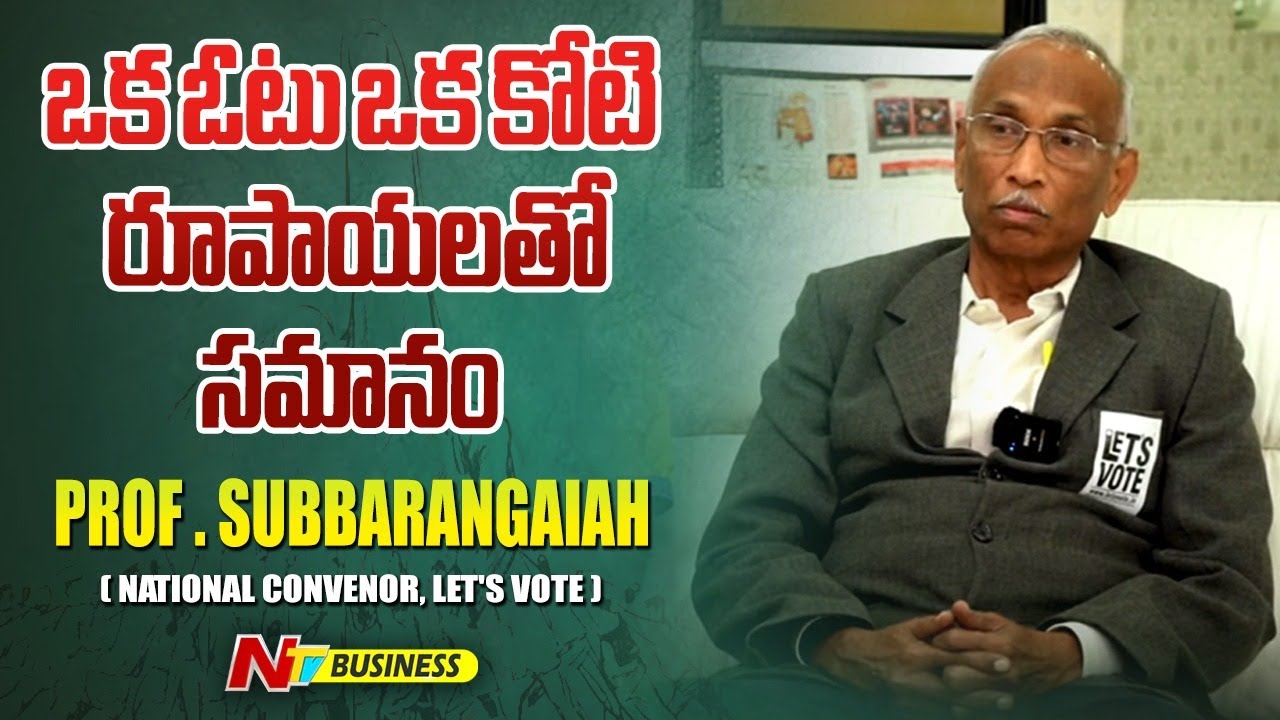 Power of Vote | Voters Percentage in India | Ntv Business