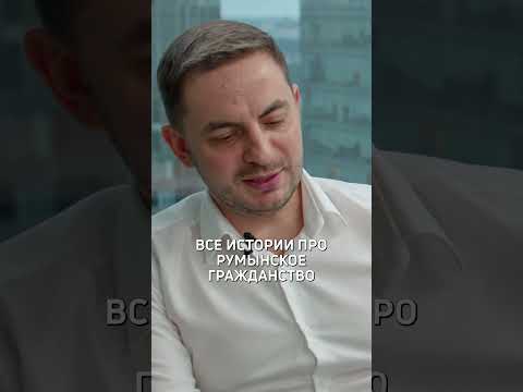 Запрет на получение