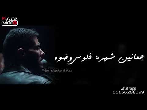 انت وحيد هما سوا