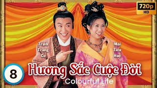 Hương Sắc Cuộc Đời (Colourful Life) tập 8/20 | Lâm Văn Long | Văn Tụng Nhàn | TVB 2001 screenshot 1