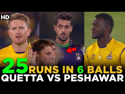 Quetta Need 25 Runs in 6 Balls | Most Shocking Match in HBL PSL History | Quetta vs Peshawar | MB2A