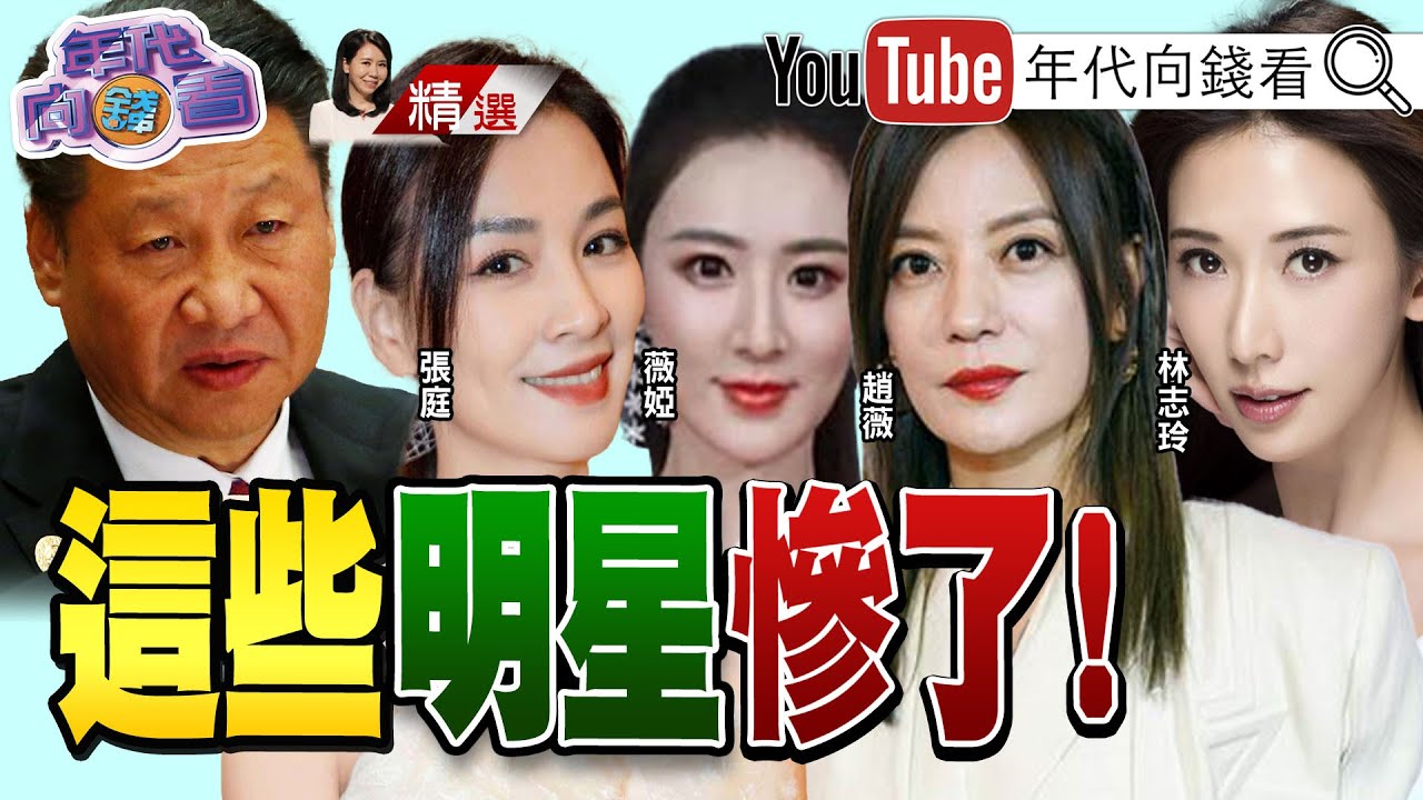 中国妈妈·完整版｜美女宝妈为亡父献唱!一首《父亲写的散文诗》唱哭全场!不输原唱许飞