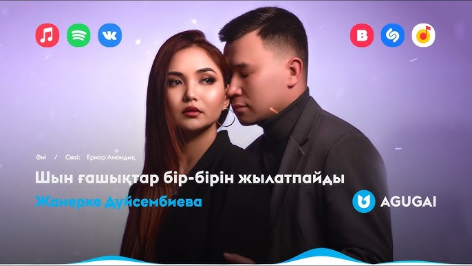 Толық метражды эротикалық фотосуреттер