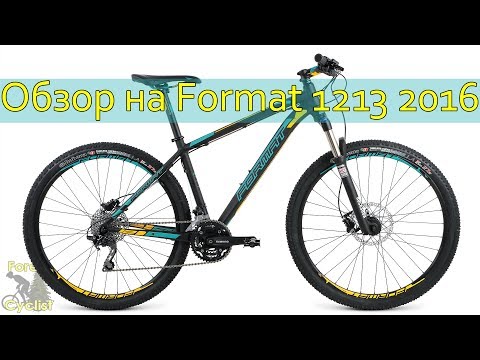 Обзор на найнер Format 1213 2016 года