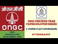 ONGC 2022, Previous Year Paper solution, PowerPlant Engineering, Mechanical