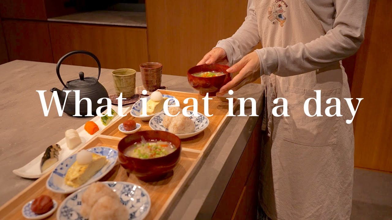 朝5時起きの生活 | 1日の食事作り | What i eat in a day |