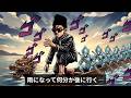 ジョジョに出てた頃のネットミームたち(2026上半期)#アニメ #jojo
