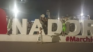 جولة ليلية في كورنيش الناظور - Visite nocturne de la corniche de Nador