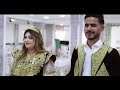 Mouhamed Chaoui Ft Adel Khalis جبنا لعروسة Jabna Laaroussa 100 Chaoui Clip Officiel 2026 