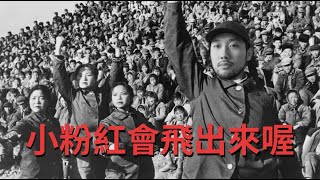 @2Chill直播 飛出來喔~