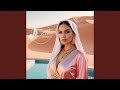 Hello Habibi L مرحبا حبيبي L Arabic Middle East Hello Habibi L مرحبا حبيبي L Arabic Middle East