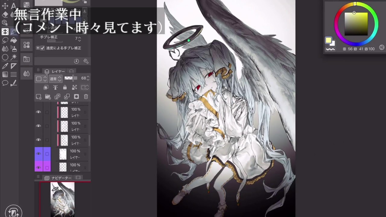 昊*星様 10月24日にライブ配信でみんなで書きあげたイラスト作品 昊*星様 10月24日にライブ配信でみんなで書きあげた