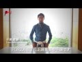 干場義雅の1minute style「シャツの着こなし方」 の動画、YouTube動画。