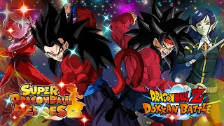 Dokkan Battle X SUPER DRAGON BALL HEROES!! SSJ4 Gohan/Bardock!! Details