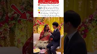 "Their Love Crossed Borders And Reached Forever #song #trending #viralmoment #shorts #lovemarriag,,