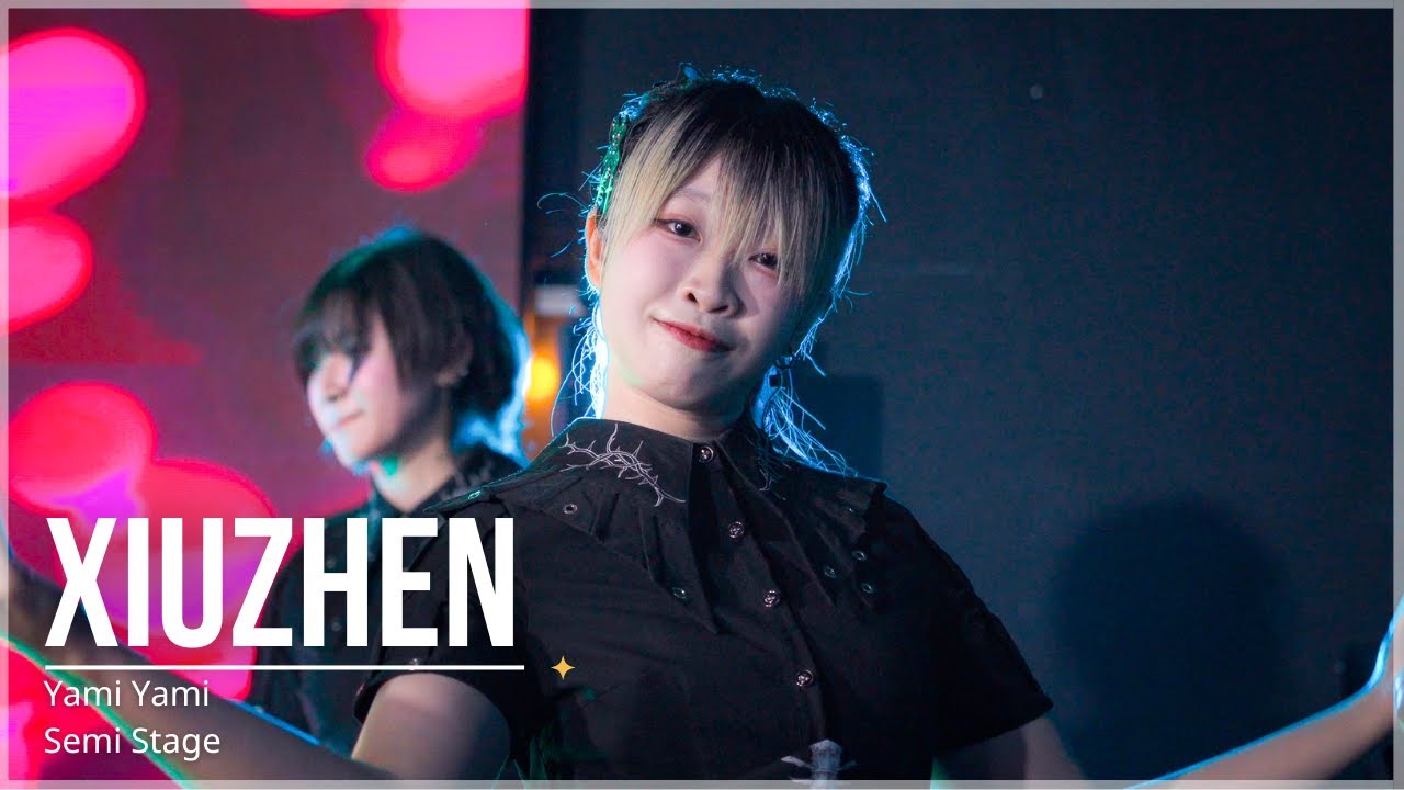 [Fancam] Xiuzhen Yami Yami - Semi Stage | Catsolute Membership Special Selection Live 310126