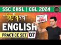 Ssc chsl  cgl 2024 i practice sets 7 i english language i  nikij tyagi sir i exam with arihant