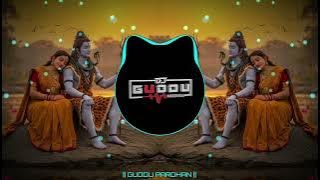Bhangiya Pilaye Da Bhar Lota ( EDM Mix ) Dj Guddu Pradhan 2k25