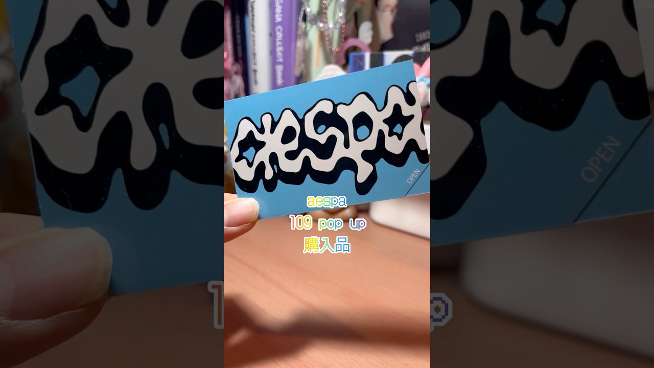 aespa渋谷 POP-UP 3000円 特典トレカ｜タレントカード