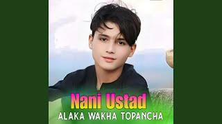 Ghanam Rangh Alaka Wali War Khata Swy