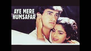 Aye Mere Humsafar | Qayamat Se Qayamat Tak | Udit Narayan, Alka Yagnik | Aamir Khan, Juhi Chawla ||