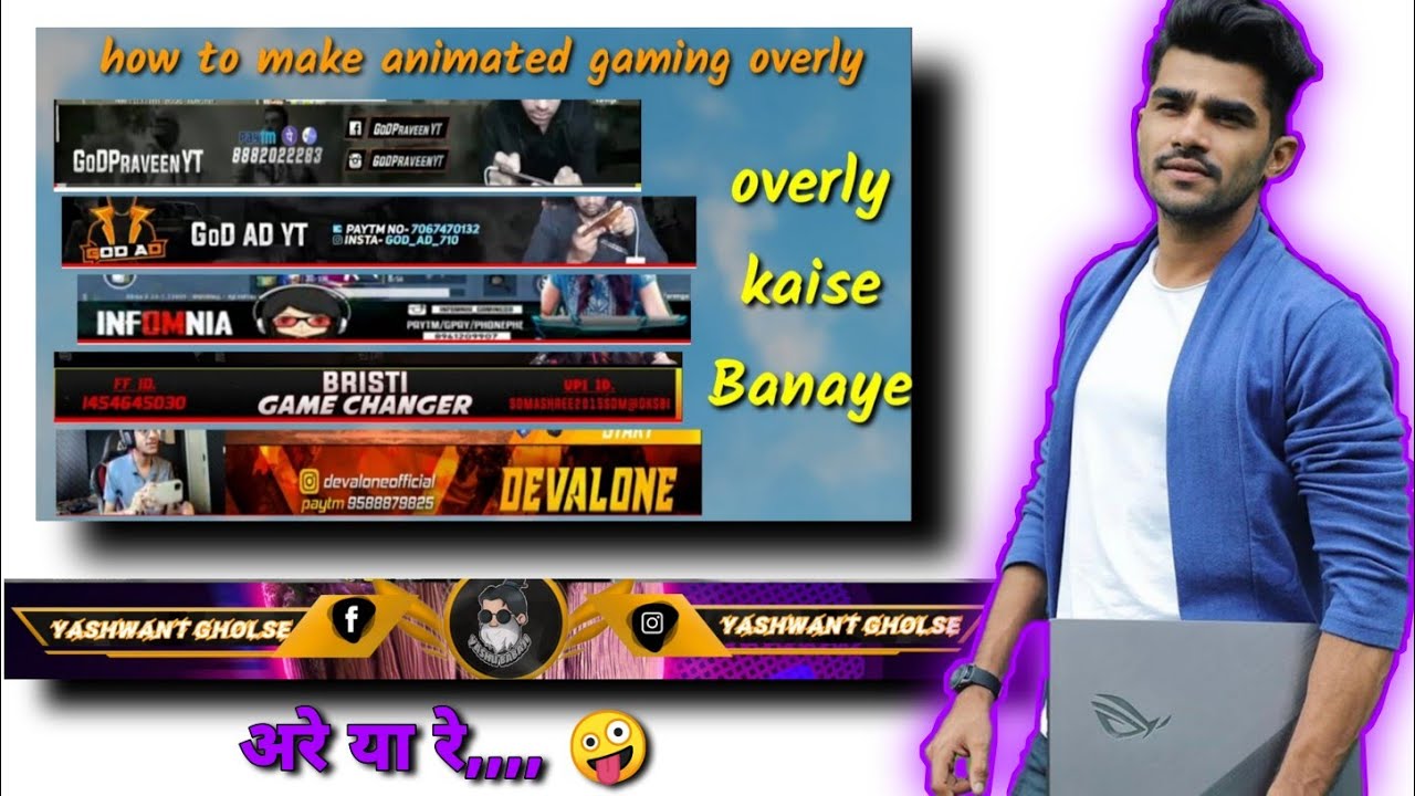 How To Create Apply Gaming Overlay Kainmastr|| Overlay Kaise Banaye||