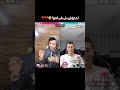 فيصل يغني خبر يبدي لوجع 