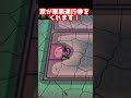 【HoI4】30秒Mod紹介! 「hoi4 irl」~全Hoi4プレイヤー向けMod~ #shorts 【ゆっくり実況】 #hoi4