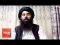 Mehwar: Mullah Baradar’s Trip to Kandahar Discussed