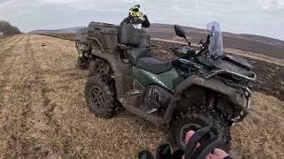 :   ,    ,    #Segway#cf1000overland#CFcforce850xc