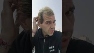 "Insert Witty Title" Vlog #1, March 19th, 2017