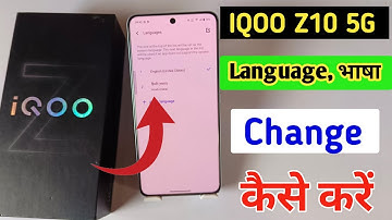 How to change language in Iqoo z10 5g /Iqoo z10 5g me language kaise change kare