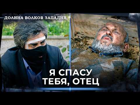KVP Collage in Russian - We Took Omer Baba Out of the Grave.mp4