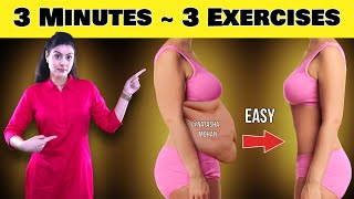 Get A Flat Stomach  3 Easy Moves | 3 Minutes  ( No Sit Ups  No Gym Required )