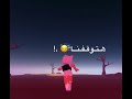 Ш Щ ШЈЩ Щ Ш ШЄ Ш Щ Щ ЩЉ Щ Щ Щ Ш Ш ЩЃЩ Ш рџЊЁрџ Ќ Ш Щ ШЈЩ Щ Ш ШЄ Ш Щ Щ ЩЉ Щ Щ Щ Ш Ш ЩЃЩ Ш рџЊЁрџ Ќ