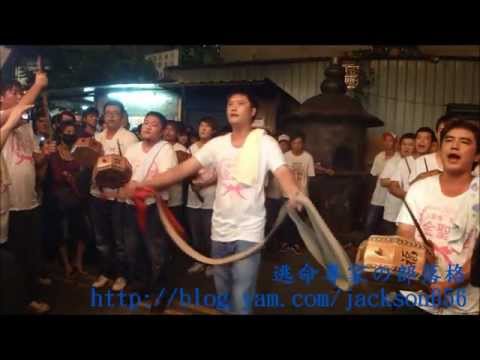 2011.09.25三重金聖宮南巡謁祖回駕-顯應壇-小法團