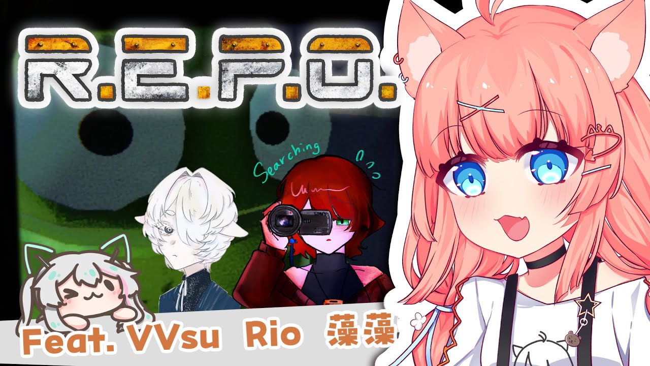 游戲聯動直播 | 阿巴阿巴尖叫度過的夜晚 Feat. @VVsu_Alseris 、@紅大0309 、Rio、藻藻 | 神無月ミハルㆁ米哈魯 548 | MYViki