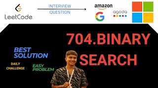 LeetCode Problem - 704.Binary Search  - Solution in Java