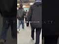 ご報告】クリスマスに浮気されました。夫のために下着もケーキも用意したのに…電話の奥から女の声がして家出しました(┬┬﹏┬┬)【サレ妻】 #30代 #shorts #浮気 #レス #サレ妻 #人妻