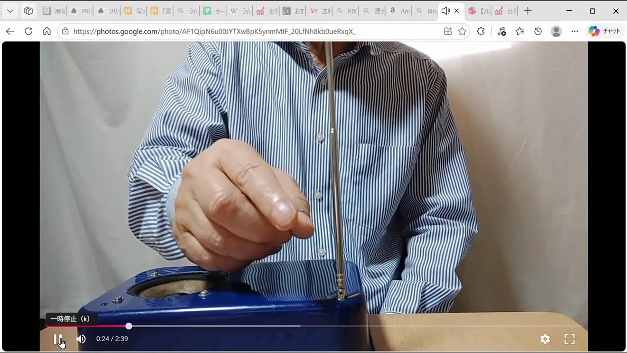 アメイジンググレイス　ラスト hqdefault.jpg
