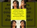 கிளாமரிலும் கிளாஸாக போஸ்!