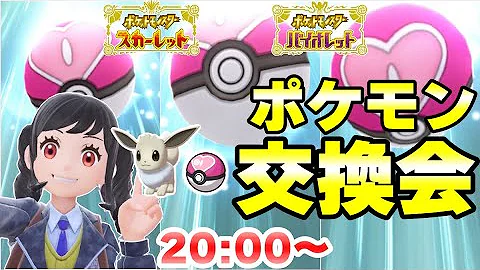 ポケモン アルファ サファイア ウラ 技